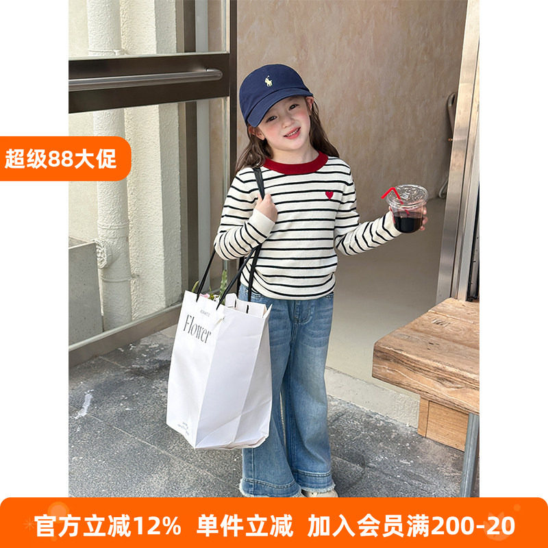 BEIFU贝芙 儿童春秋条纹爱心针织衫T恤女童韩版休闲撞色打底毛衣