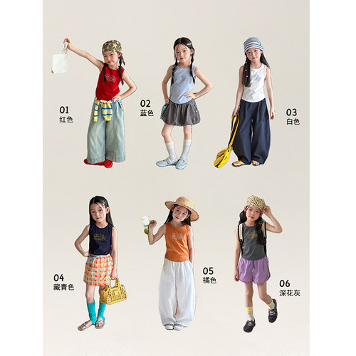 BEIFU贝芙 女童清爽简约字母印花背心儿童韩版休闲百搭无袖T恤夏