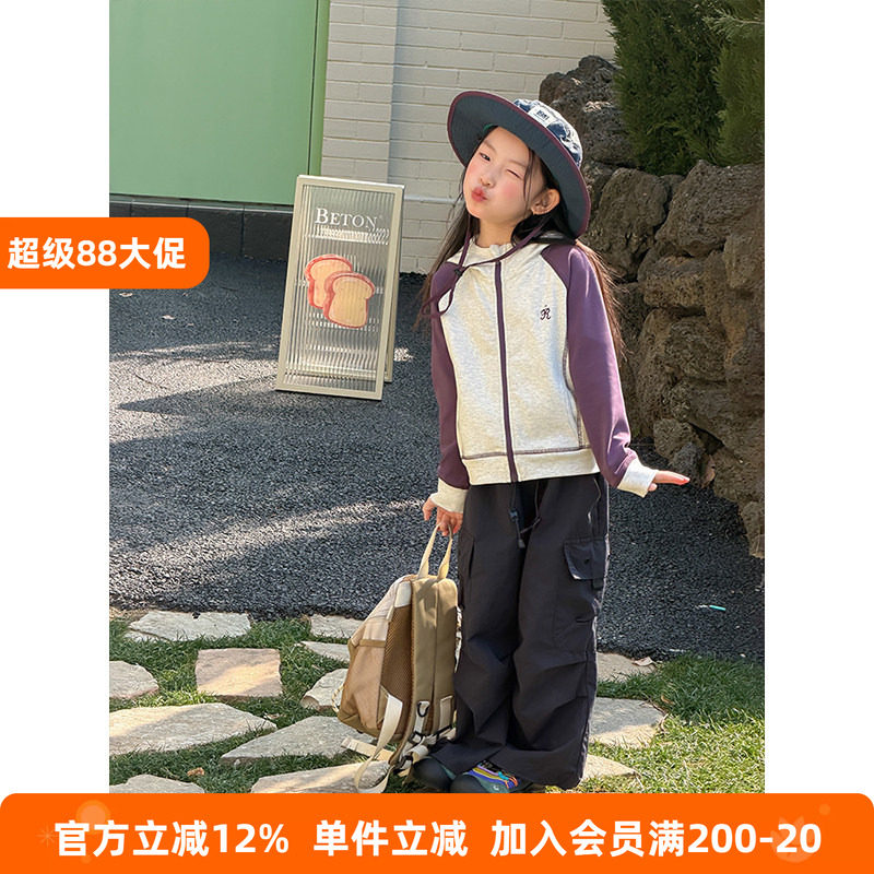 BEIFU贝芙 儿童春秋装洋气休闲明线拼接连帽外套女童韩版宽松上衣