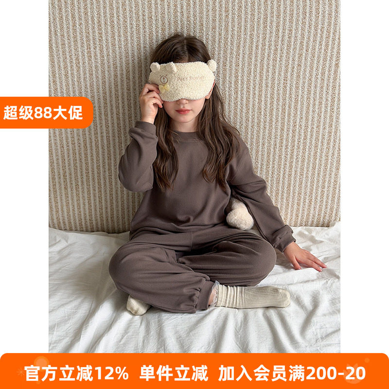 BEIFU贝芙 儿童秋装双面绒家居服套装男女童舒适睡衣加厚秋衣秋裤