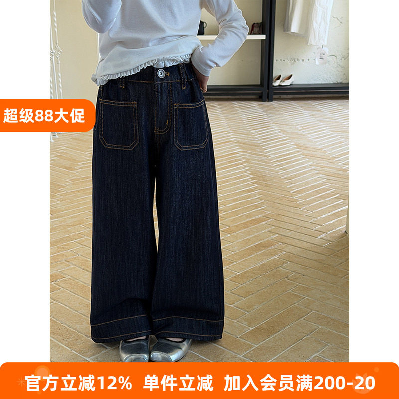 BEIFU贝芙 女童天丝阔腿牛仔裤儿童秋装柔软垂感大口袋直筒休闲裤