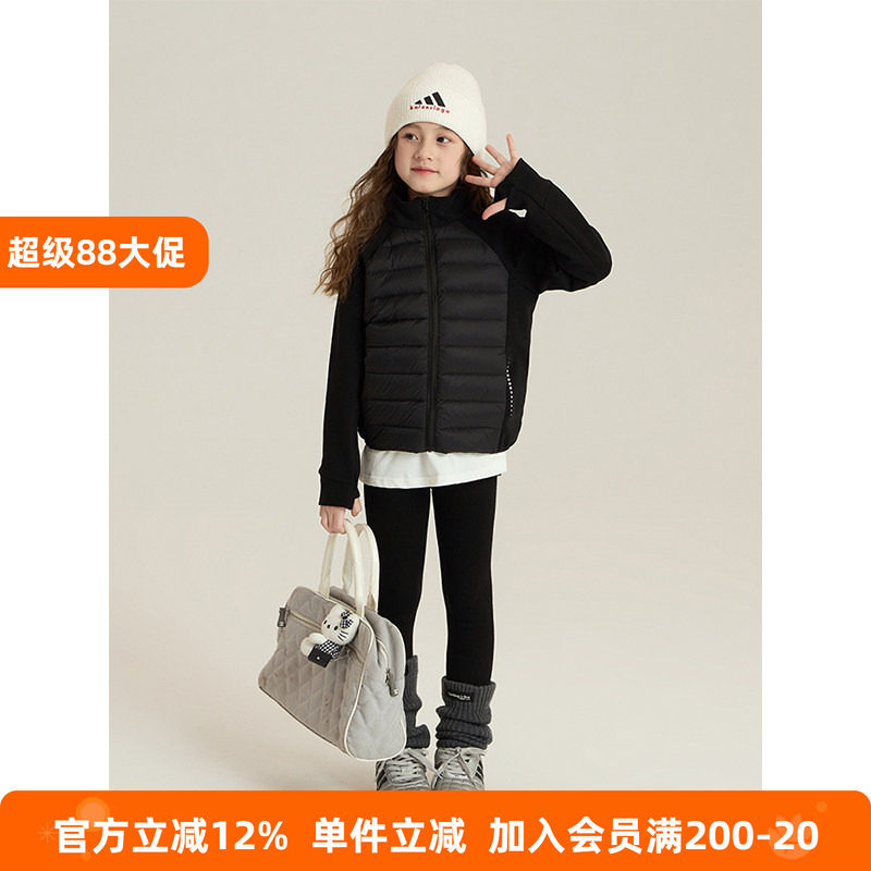 BEIFU贝芙 儿童冬季90白鸭绒拼接羽绒服女童韩版轻薄保暖内搭外套