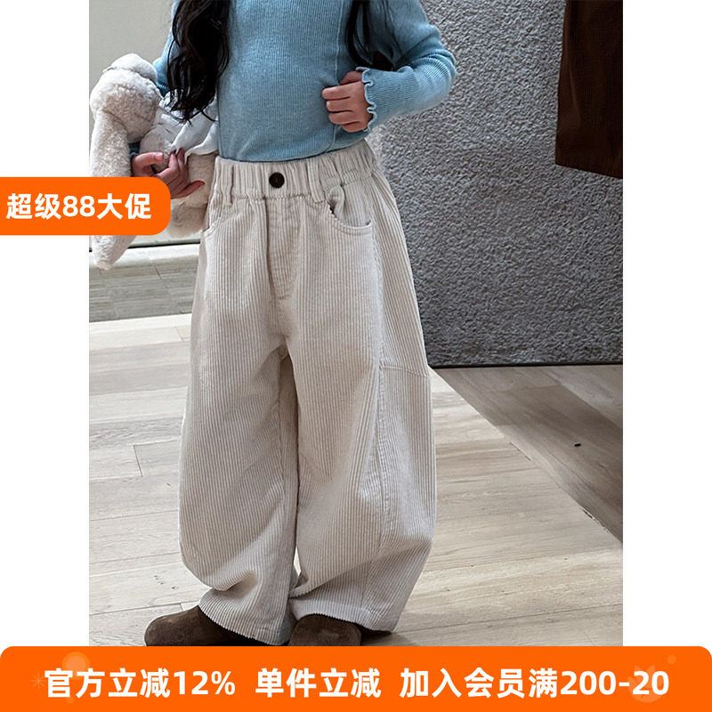 BEIFU贝芙儿童春秋宽松休闲直筒裤子男女童细腻亲肤灯芯绒阔腿裤