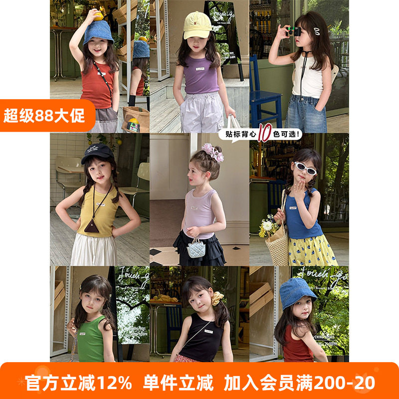 BEIFU贝芙 女童春夏装弹力贴标背心儿童韩版洋气百搭修身无袖T恤