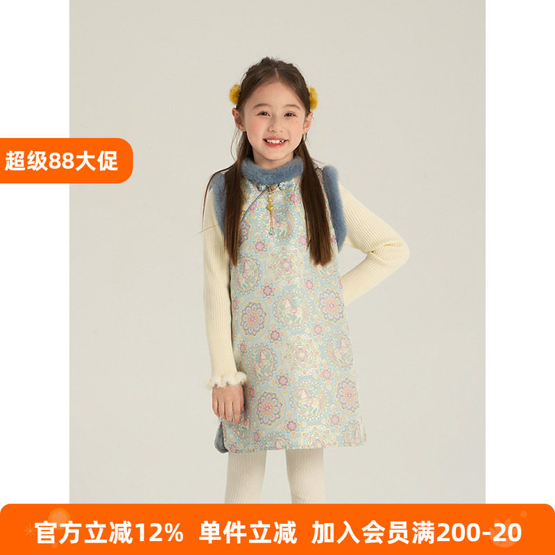BEIFU贝芙 女童新中式夹棉毛毛背心旗袍裙儿童加厚国风马甲拜年服