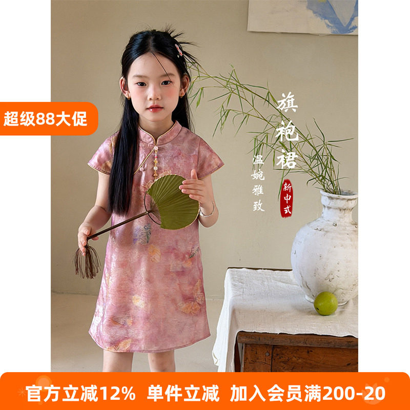 BEIFU贝芙 儿童新中式短袖晕染蝴蝶旗袍裙女童夏季气质国风连衣裙
