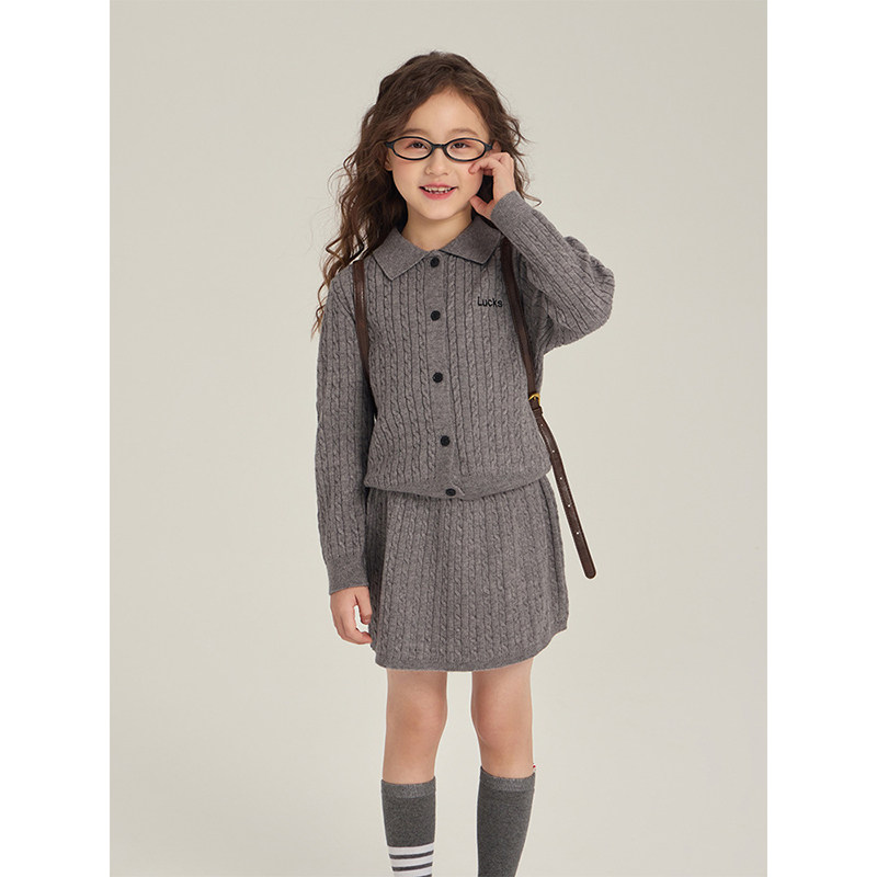 BEIFU贝芙 女童春秋装麻花毛衣开衫半身裙两件套儿童洋气针织套装