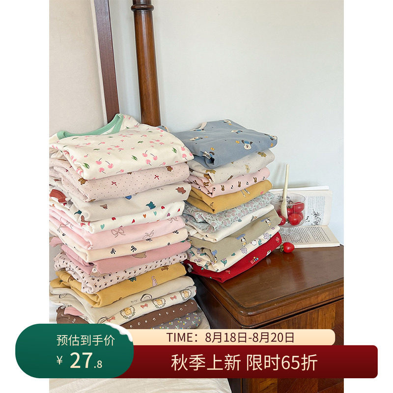 秋冬A类纯棉280g羊毛拉架秋衣裤两件套【8/18秋上新 限时65折】