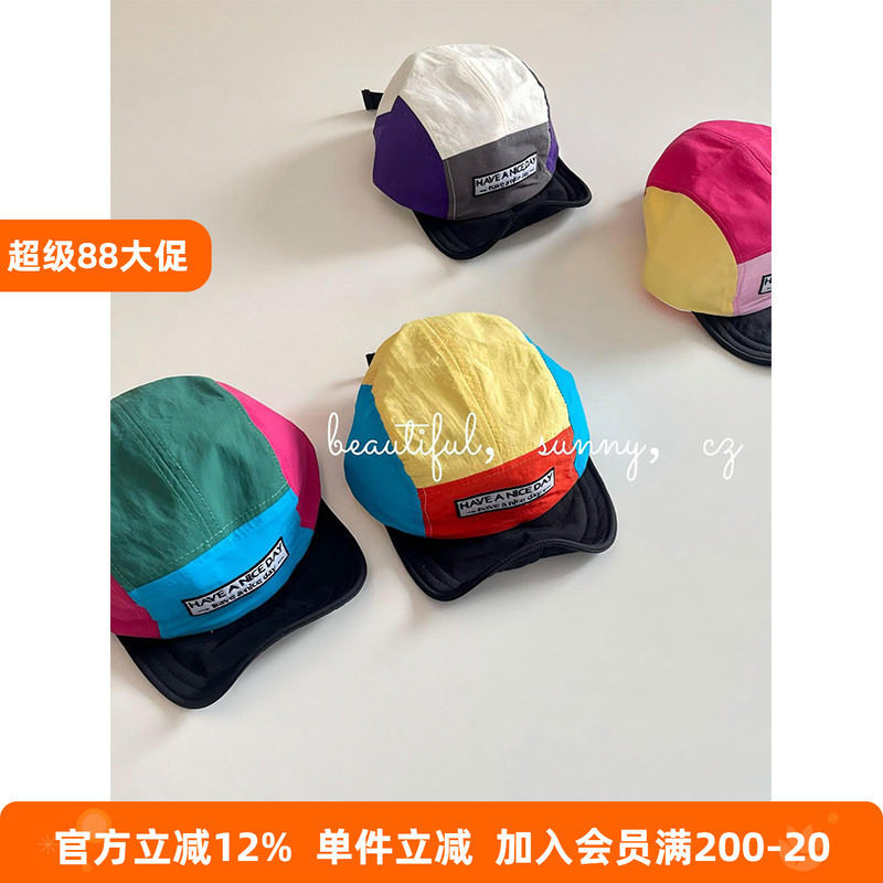 BEIFU贝芙 女童薄款韩系拼色速干帽子儿童软顶个性撞色遮阳鸭舌帽