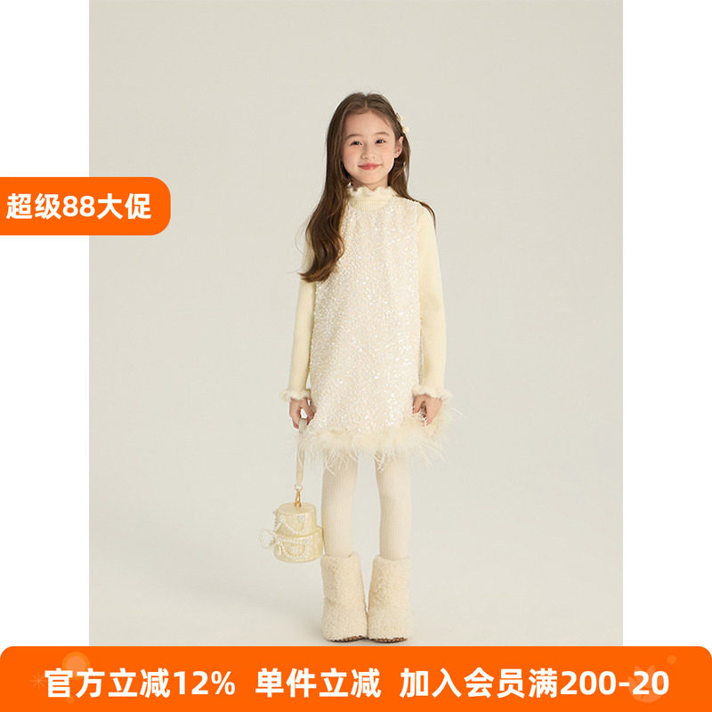 BEIFU贝芙 儿童冬季时髦亮片背心礼服裙子女童新年毛毛马甲连衣裙