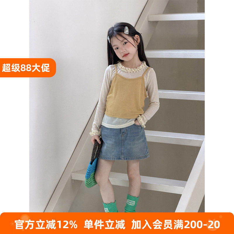 BEIFU贝芙 女童夏季法式花边轻薄防晒衫T恤儿童韩版百搭叠穿上衣