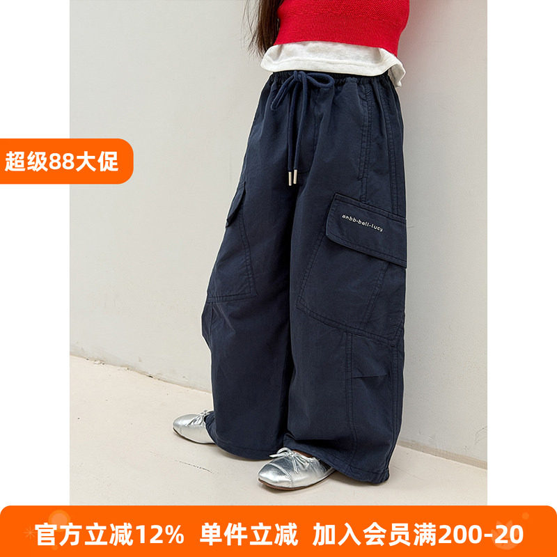 BEIFU贝芙 儿童春秋装时髦口袋拼接阔腿工装裤女童宽松休闲直筒裤