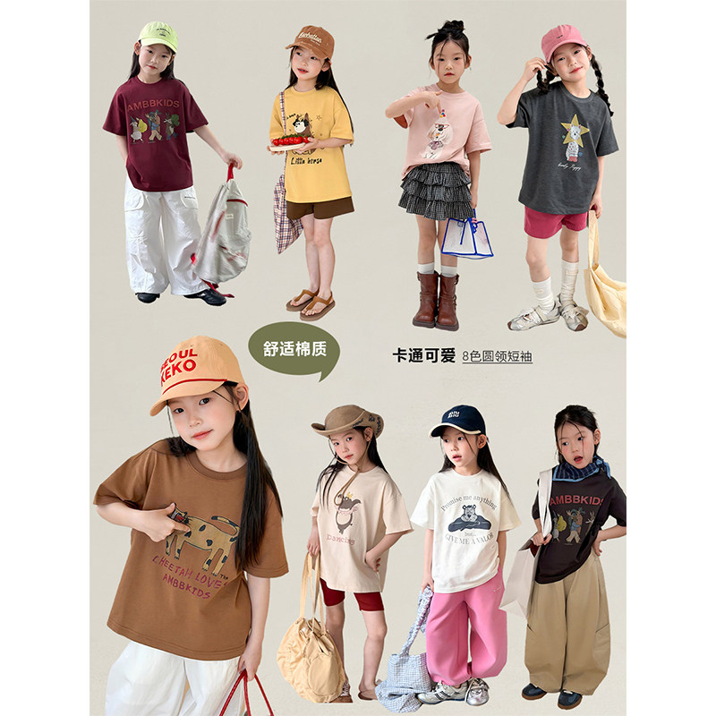 BEIFU贝芙 女童纯棉卡通印花短袖T恤打底衫儿童早秋休闲舒适上衣