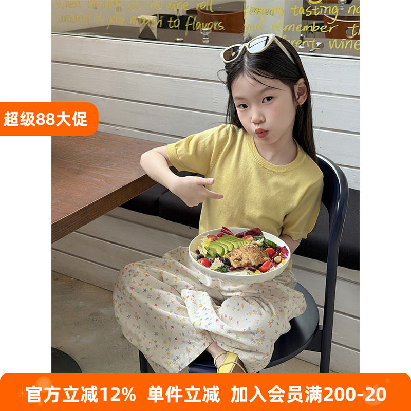 BEIFU贝芙 女童夏季轻薄透气含羊毛针织短袖上衣儿童百搭纯色T恤