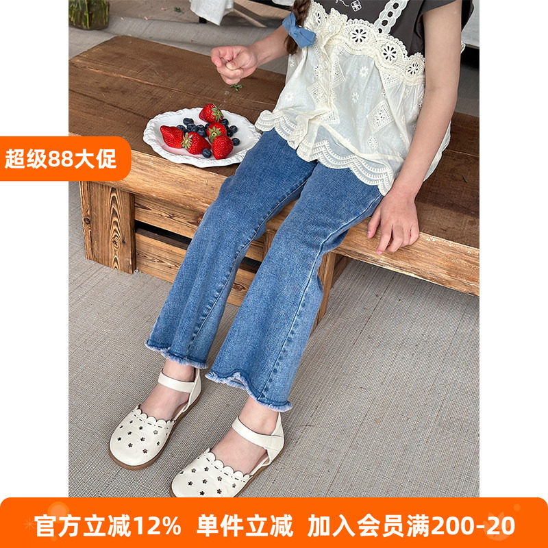 BEIFU贝芙 女童秋装毛须边修身喇叭裤儿童复古百搭休闲微辣牛仔裤