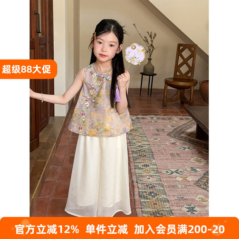 BEIFU贝芙 女童新中式旗袍套装儿童刺绣领玉盘扣无袖背心两件套夏