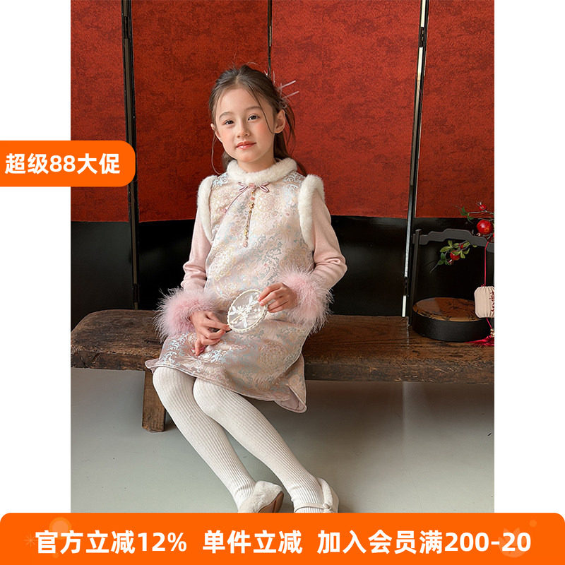 BEIFU贝芙 女童冬季新中式夹棉背心裙儿童加厚保暖拜年服旗袍裙子