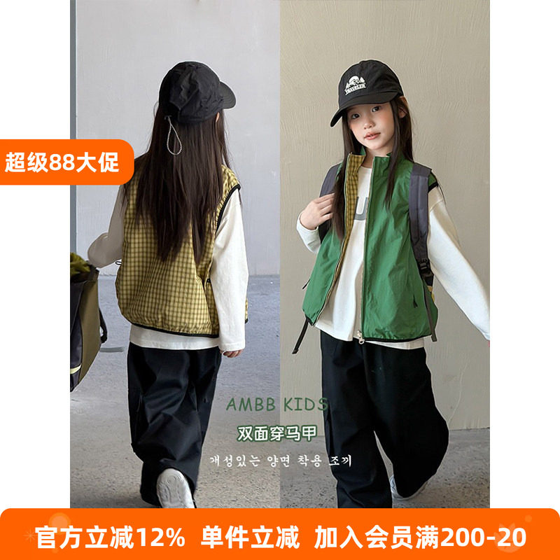 BEIFU贝芙 女童户外风双面可穿立领马甲秋男女童韩系百搭外套坎肩