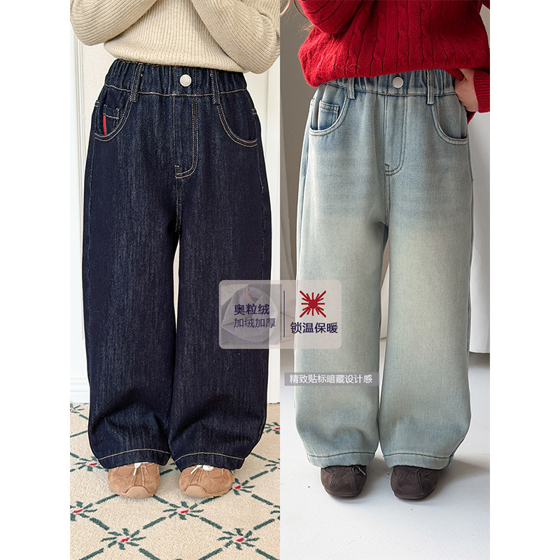 BEIFU贝芙 儿童韩版做旧加绒直筒防褪色牛仔裤女童冬季加厚休闲裤