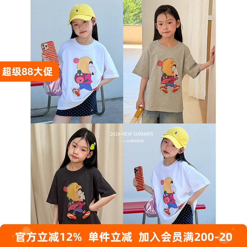 BEIFU贝芙 女童夏季卡通印花短袖上衣儿童宽松休闲纯棉半袖T恤潮