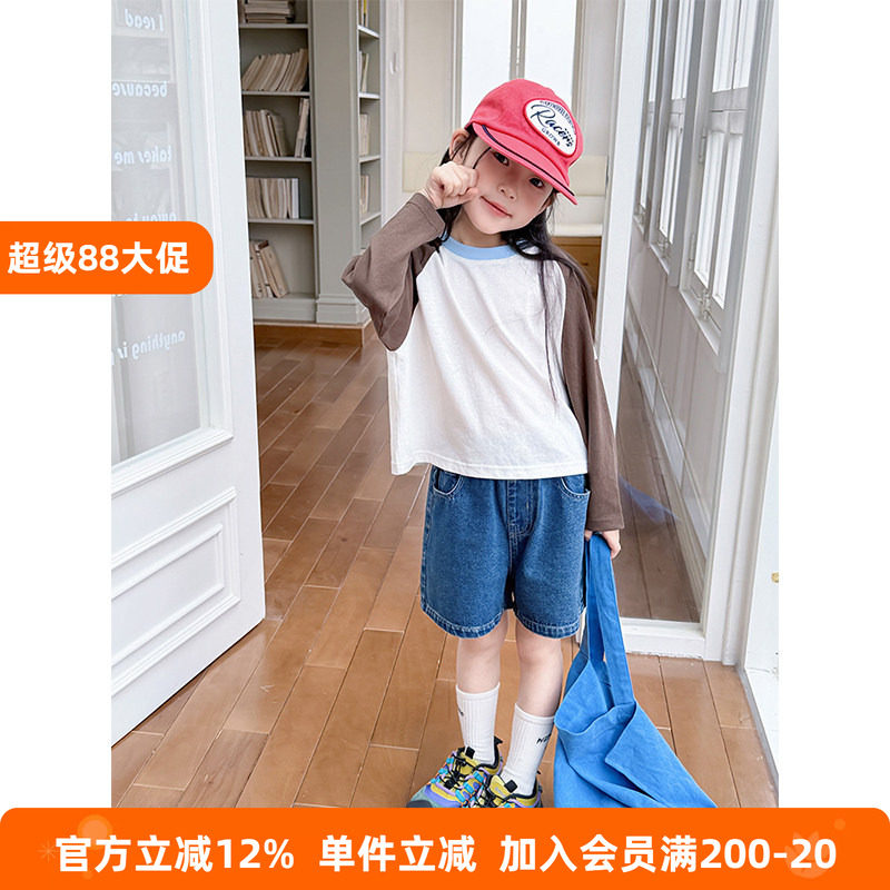 BEIFU贝芙 女童春秋时髦撞色字母长袖T恤儿童韩版短款休闲打底衫