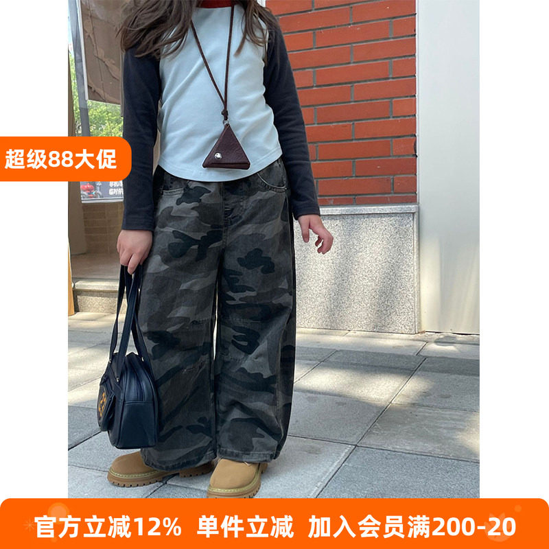 BEIFU贝芙 女童春秋装时髦纯棉工装迷彩裤儿童韩版宽松休闲直筒裤