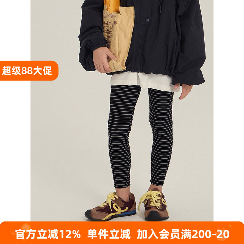 BEIFU贝芙 儿童秋装撞色条纹打底裤新款女童修身百搭韩版时髦长裤