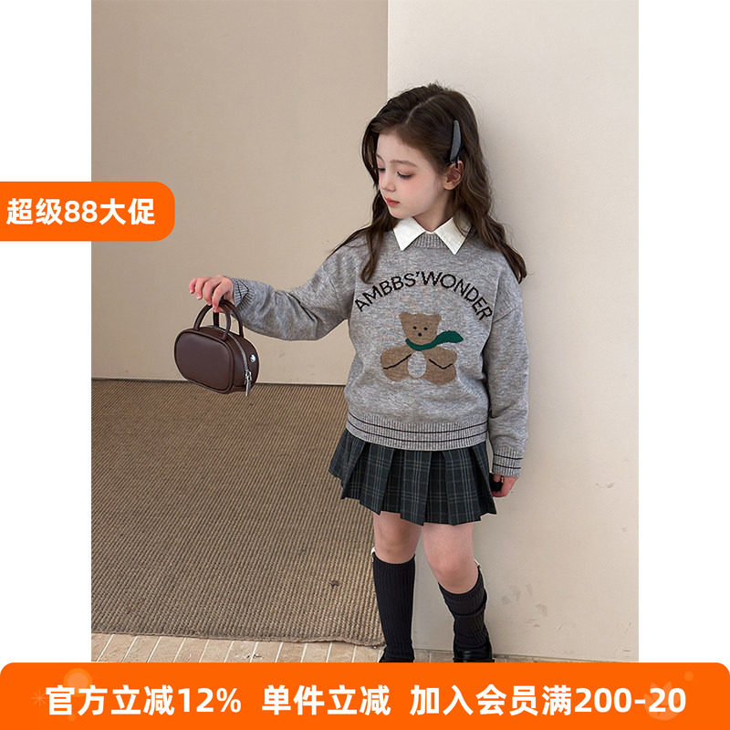 BEIFU贝芙 女童春秋装卡通小熊圆领毛衣儿童韩版百搭字母针织上衣