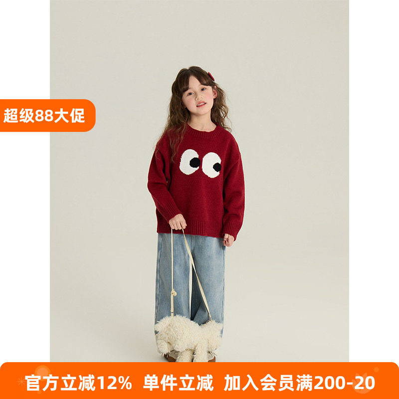 BEIFU贝芙 儿童冬季加厚百搭大眼睛毛衣女童韩版软糯保暖针织衫潮