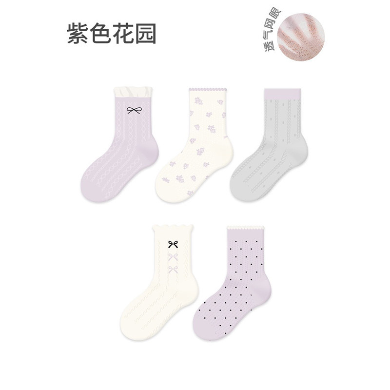 BEIFU贝芙 儿童夏季透气网眼袜卡通可爱薄款中筒袜女童花边公主袜