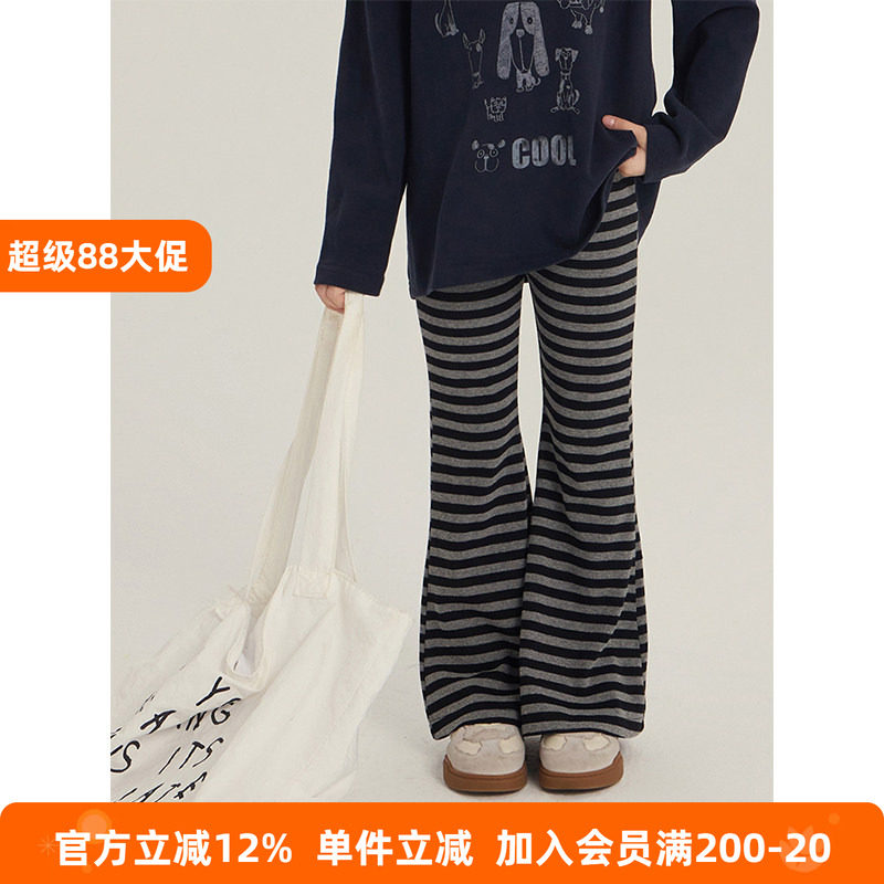 BEIFU贝芙 儿童韩版修身百搭条纹喇叭裤女童春秋装洋气高弹微喇裤