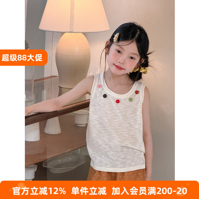 BEIFU贝芙 女童夏季马卡龙彩扣背心儿童轻薄透气网眼针织无袖上衣