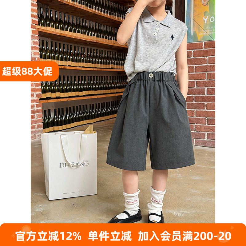 BEIFU贝芙 儿童夏季学院风垂感西装五分休闲裤女童韩版宽松直筒裤