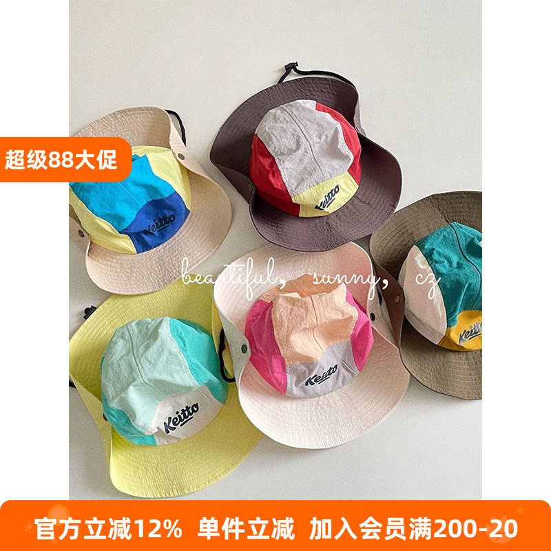 BEIFU贝芙 儿童露营户外速干防水帽子女童休闲洋气撞色登山渔夫帽