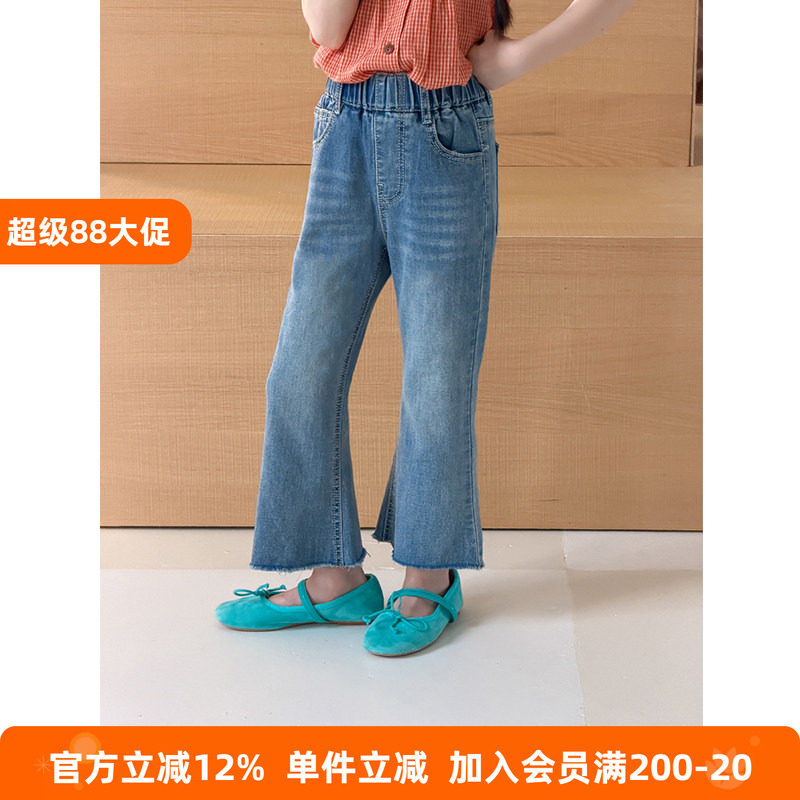 BEIFU贝芙 女童夏季复古做旧水洗毛边牛仔裤儿童韩版弹力喇叭裤子