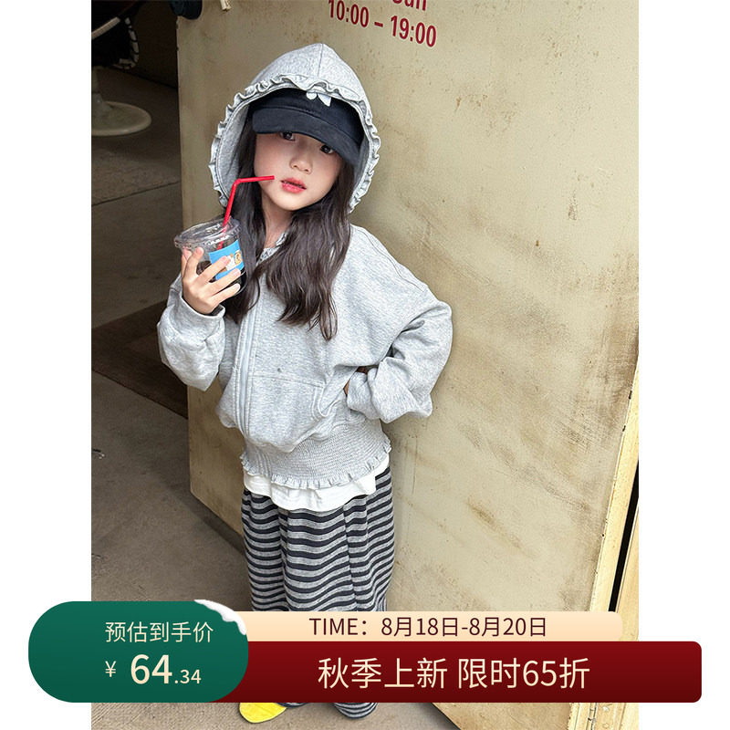 【8/18秋上新 限时65折】女童花边连帽卫衣外套儿童秋装休闲上衣