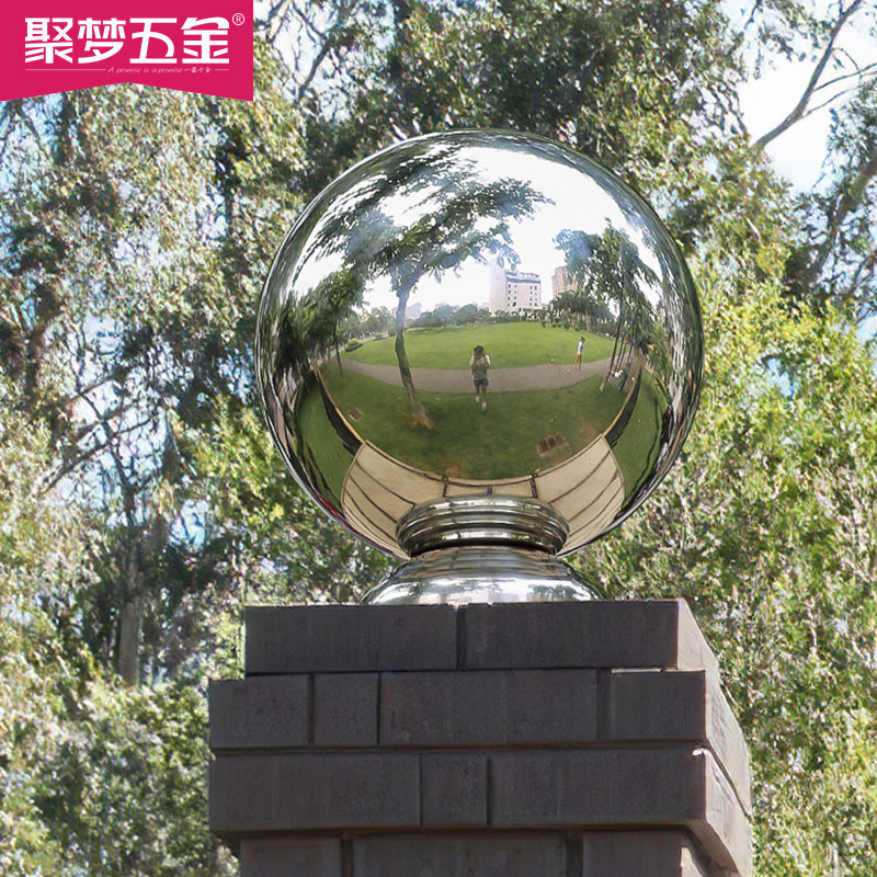 不锈钢圆球空心球带座大门围墙柱子装饰球楼梯扶手球托座
