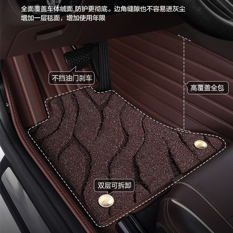 老款奥迪A4/A6/A6L全包围脚垫04/05/06/07/08/09/10/11/12款双层