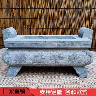 香炉头汉白玉青石香炉墓前寺院祠堂土地庙烧香炉鼎上香摆件