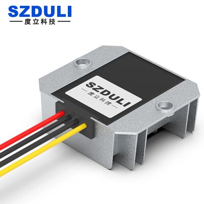 12V升13.8V14V15V18V19V24V27V28V直流升压模块变稳压电源转换器
