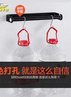 黑色免打孔厨房纸巾壁挂式保鲜膜挂架收纳架卷纸冰箱侧面保鲜袋挂