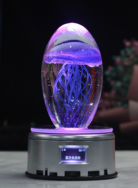 创意水母灯水晶办公室电脑桌面摆件电竞装饰品工艺品送女生日礼物