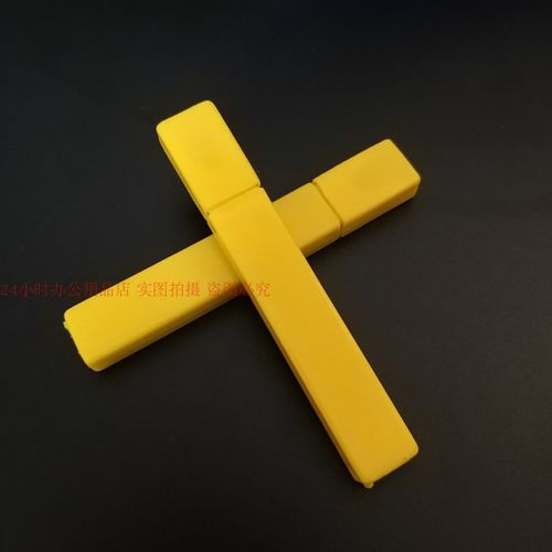 嘉禾A-80美工刀片壁纸包装广告开箱裁纸刀小号9MM替刃400片装包邮