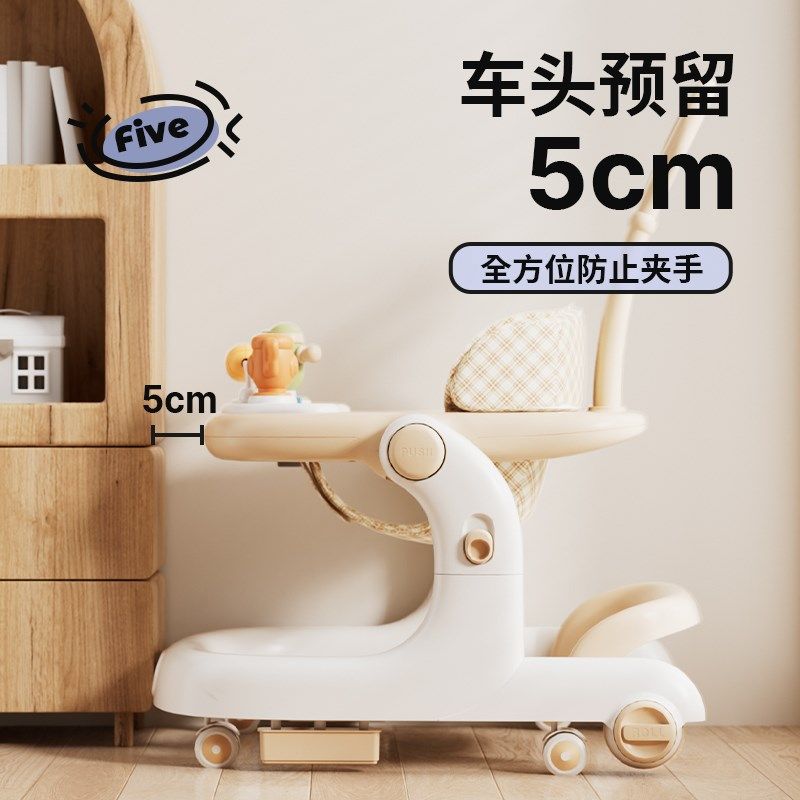 巧乐熊学步推车防o型腿宝宝6到18个月多功能婴幼儿手推玩具助步车,玩具/童车/益智/积木/模型,手推学步玩具,淘宝优惠券,粉丝福利购,淘宝优惠卷