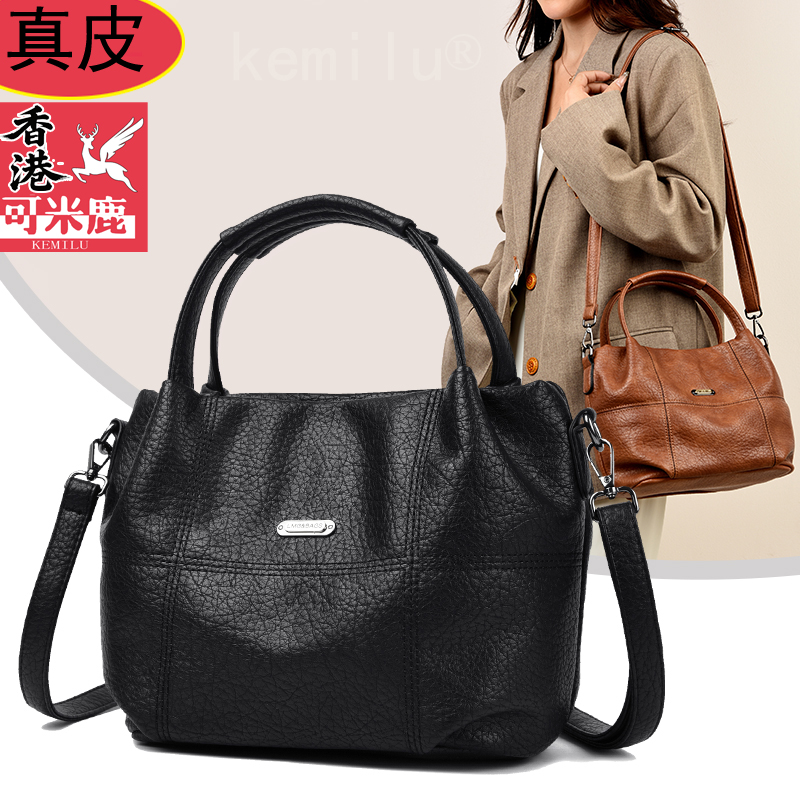 香港真皮水桶包2025新款