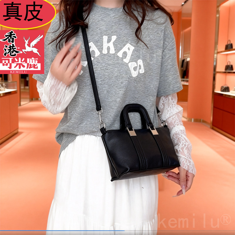 香港真皮贝壳枕头包女2025新款