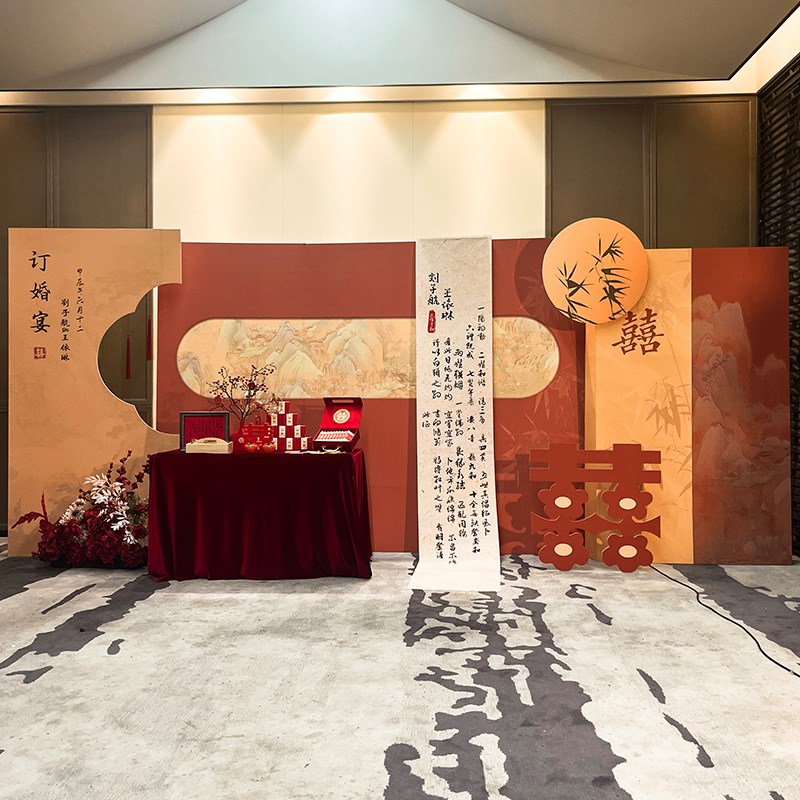 2024大尺寸订婚宴布置全套装饰kt板定制背景板墙结婚场景套餐大气