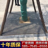 玻璃钢格栅树池格栅树篦子护树板树围树穴美化园林绿化盖板格栅