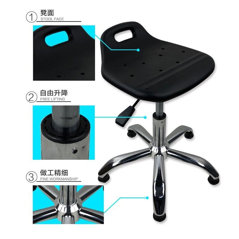 防静电凳子升降防静电椅子转椅工厂车间流水线凳子实验室凳子圆凳,商业/办公家具,酒吧椅,淘宝优惠券,粉丝福利购,淘宝优惠卷