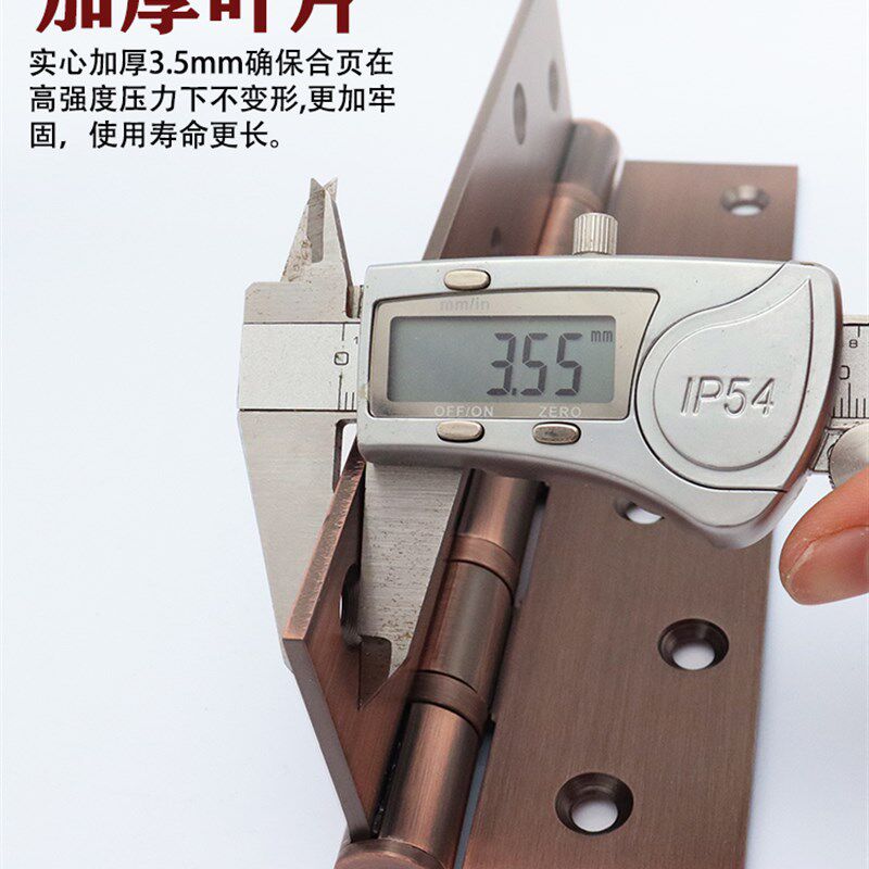 8寸大合页不锈钢加宽加厚木门别墅大门6寸铰链静音轴承重型折页